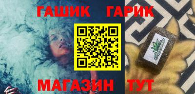 прущая мука Лесосибирск