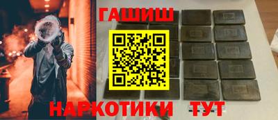 амф Балашиха