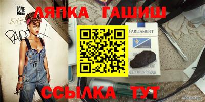 скорость mdpv Гусиноозёрск