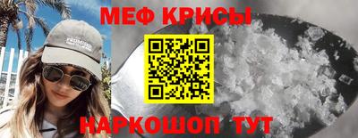скорость mdpv Гусиноозёрск