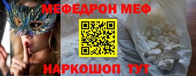 мдма Гусь-Хрустальный