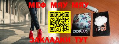 скорость mdpv Гусиноозёрск