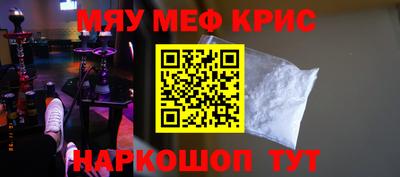 марки lsd Гусев