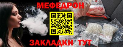 марки lsd Гусев
