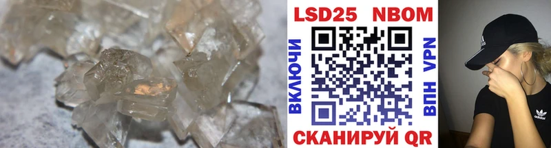 ЛСД экстази ecstasy  где найти наркотики  Добрянка 